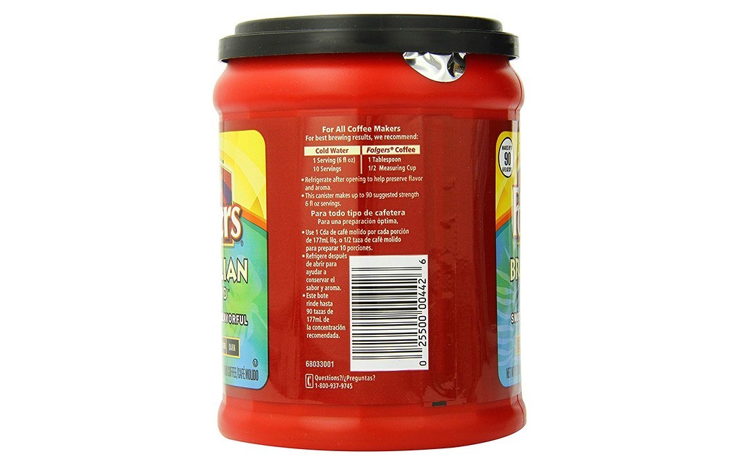 Folgers Brazilian Blend Smooth And Flavorful, Ground Coffee   Jar  292 grams